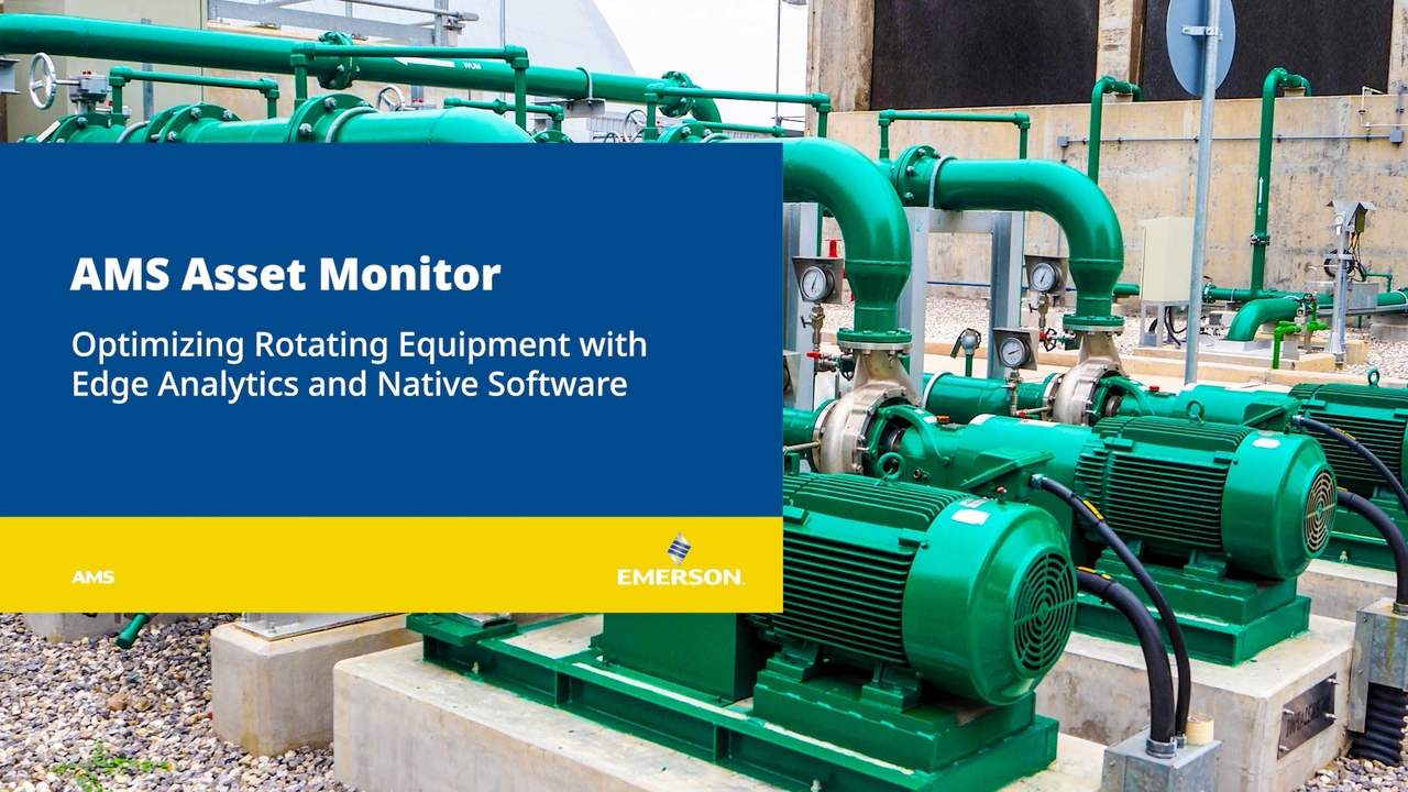 AMS 边缘计算设备 | 通过边缘分析和本地软件优化旋转设备