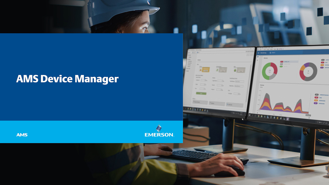 AMS 智能设备管理系统