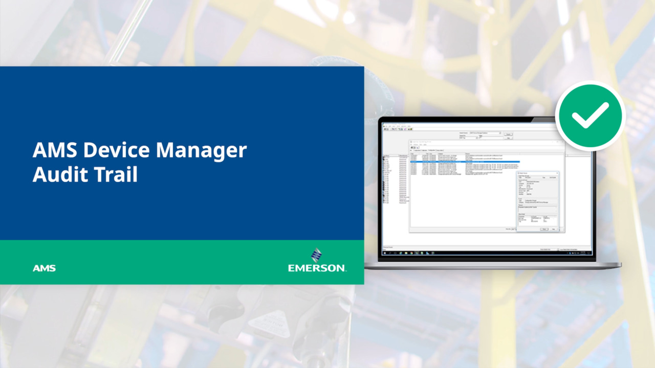 审计跟踪 | AMS 智能设备管理系统