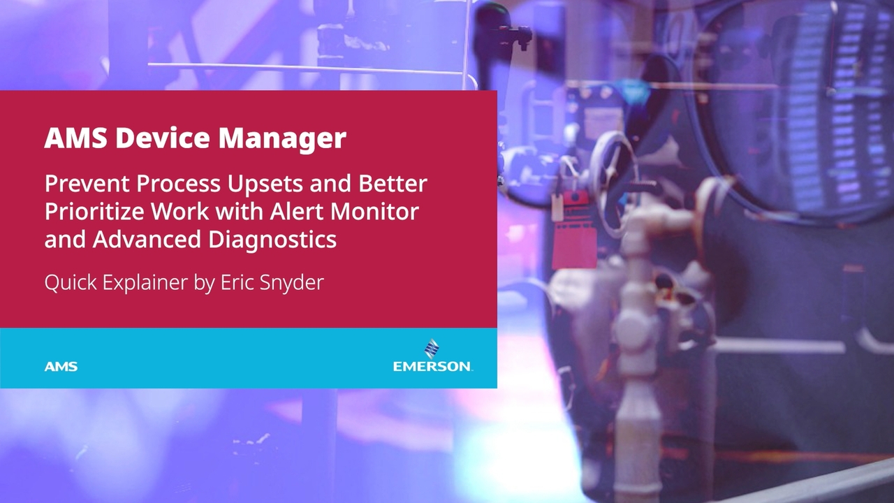 AMS 智能设备管理系统 | 警报监视器