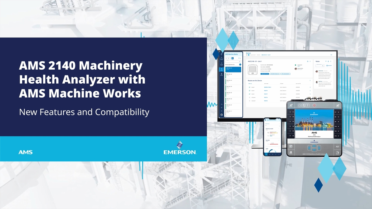 AMS 2140 与 AMS 机械管理软件的集成