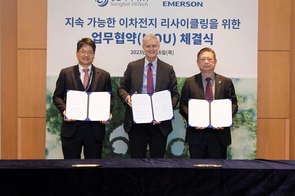 SungEel HiTech 与艾默生合作，打造先进回收自动化