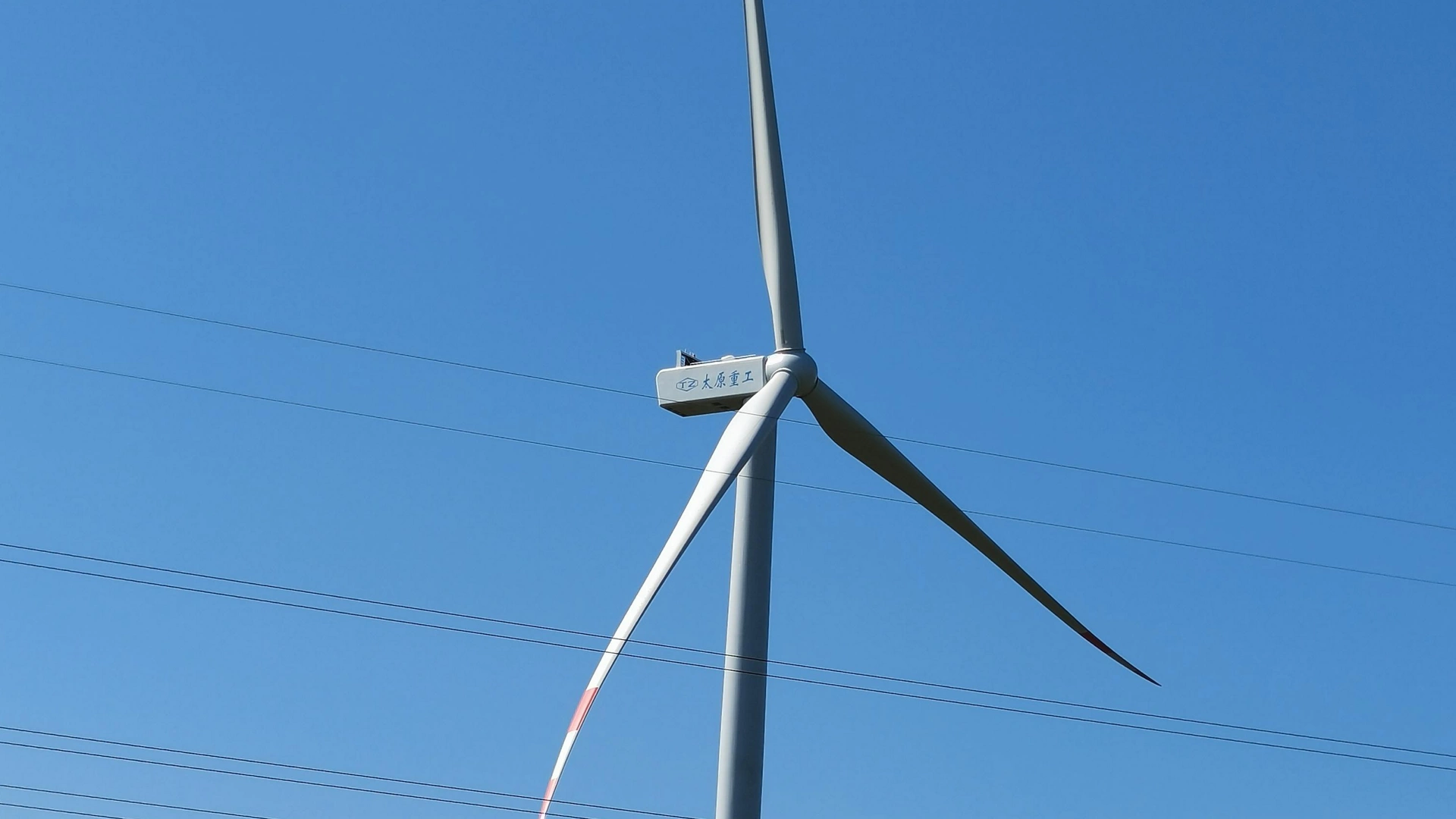 Wind farms