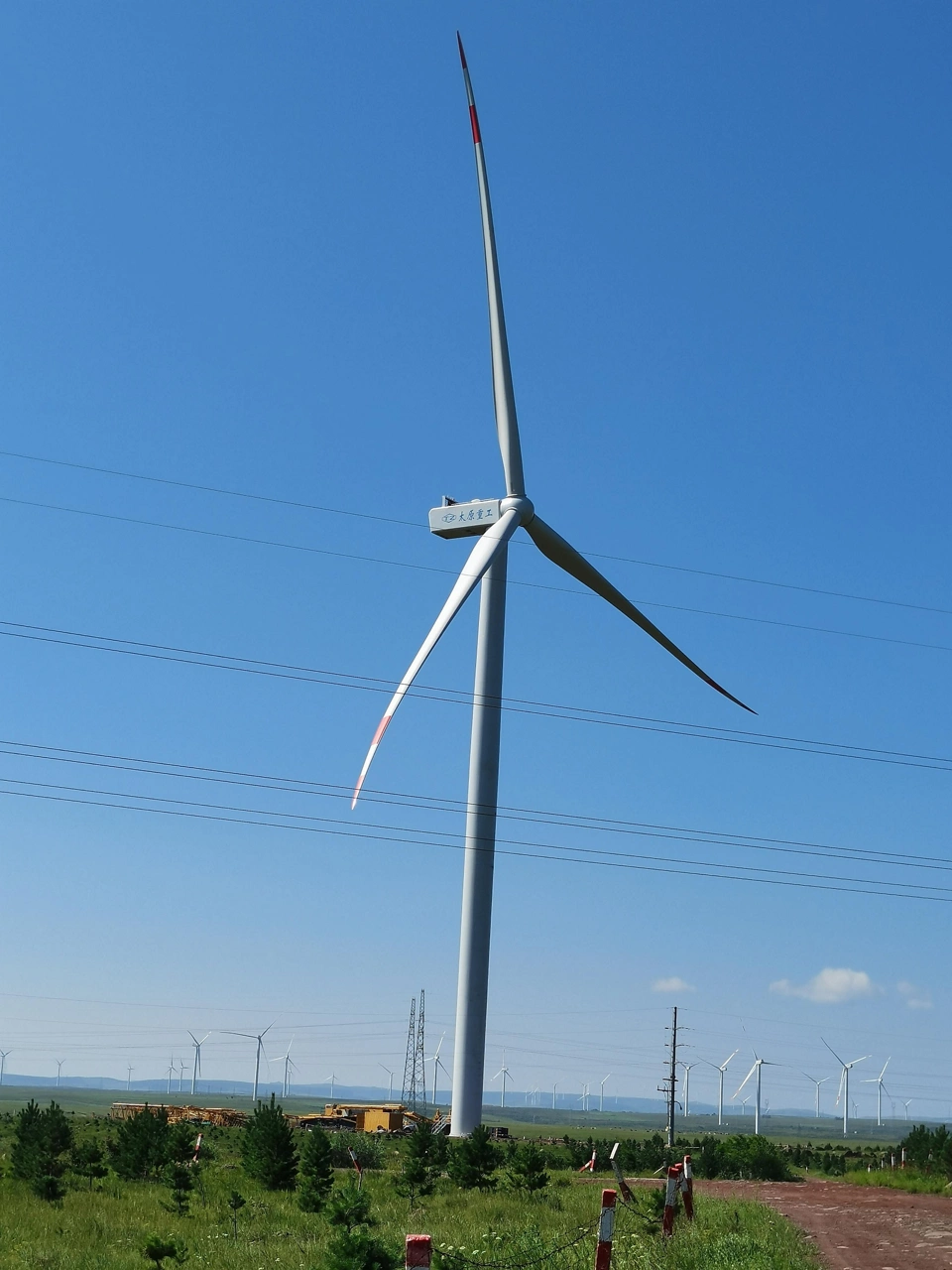 Wind farms