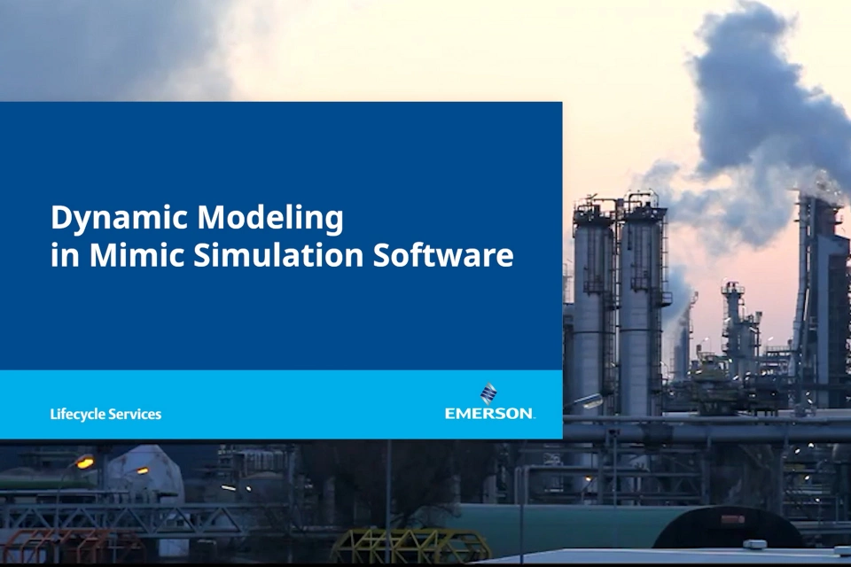 在 Mimic 仿真软件中动态建模