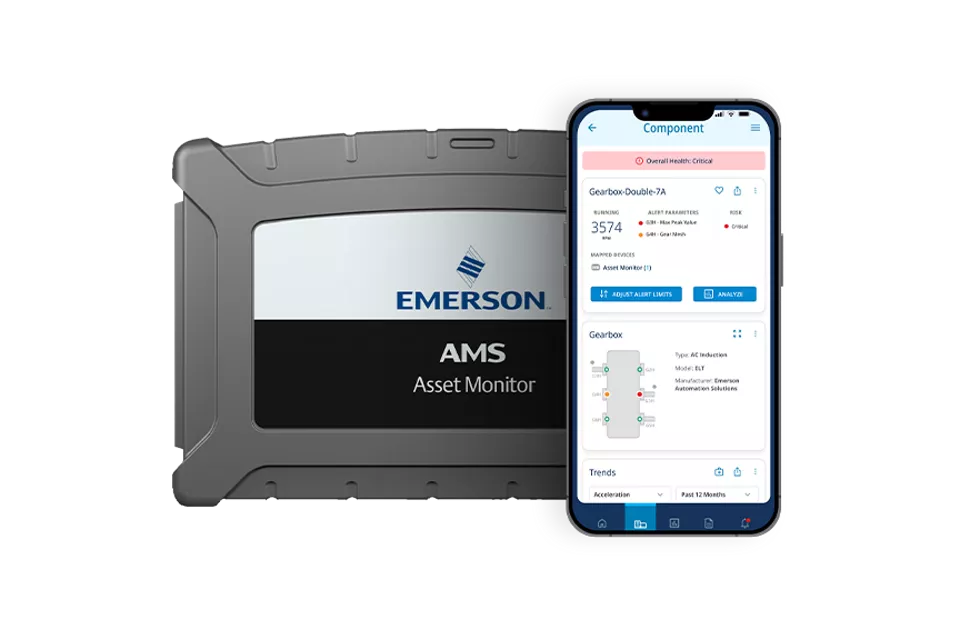 AMS 边缘计算设备