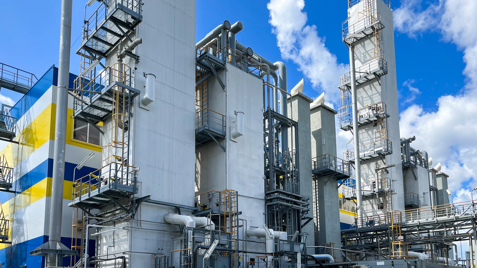 Air separation unit