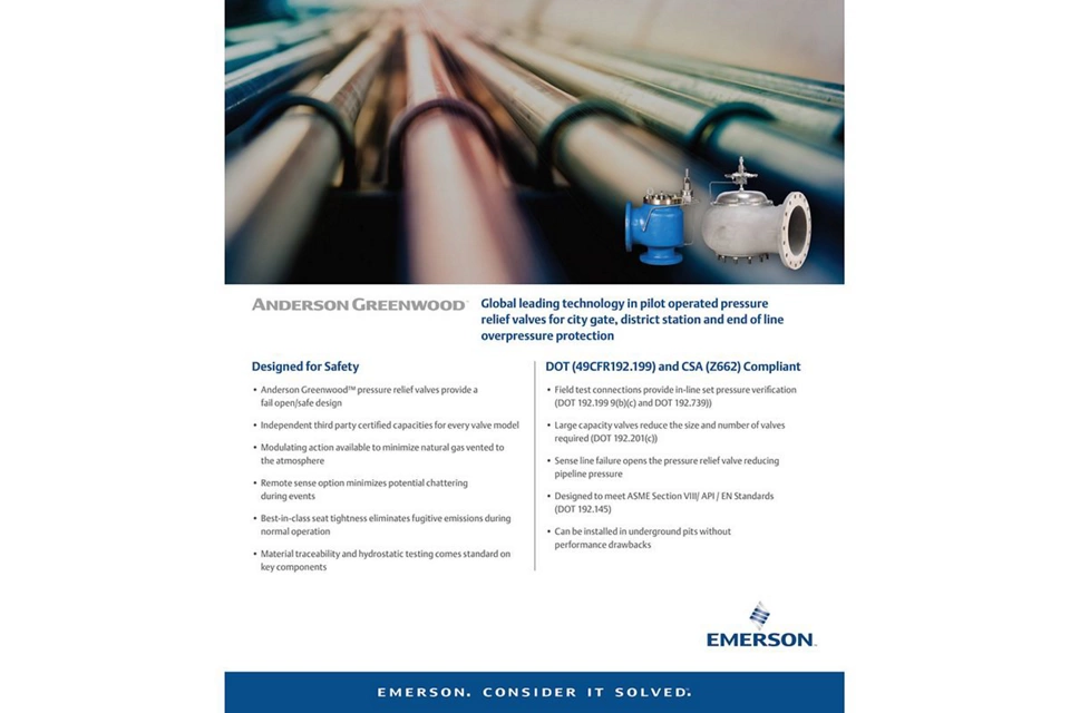 安德森格林伍德（Anderson Greenwood）在城市门站、区站和超压保护的先导式安全阀领域拥有杰出技术