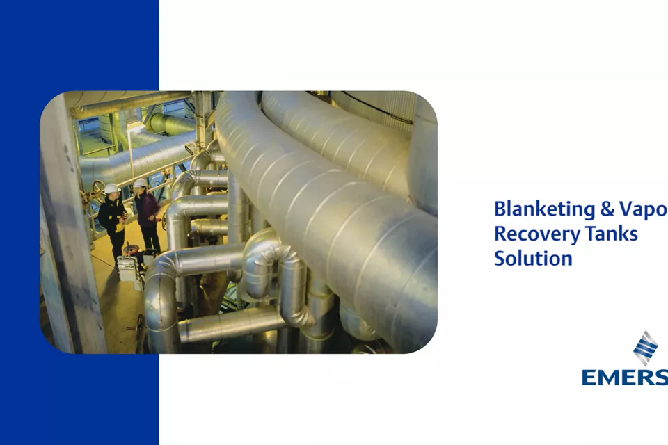 化工行业专项行动——储罐氮封和蒸气回收解决方案