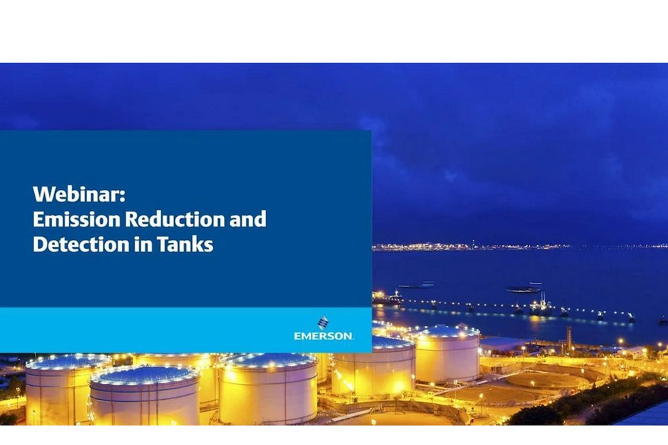 储罐减排与检测