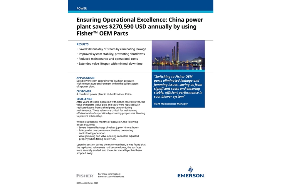 阀门、执行机构和调压器的生命周期服务