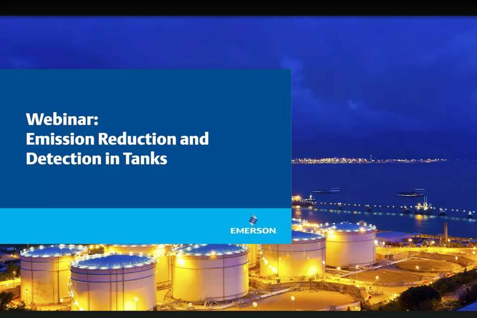 储罐减排与检测