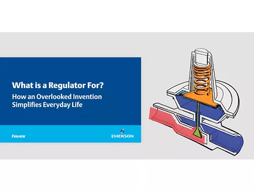 调压器的用途 - 一项低调的发明如何简化日常生活