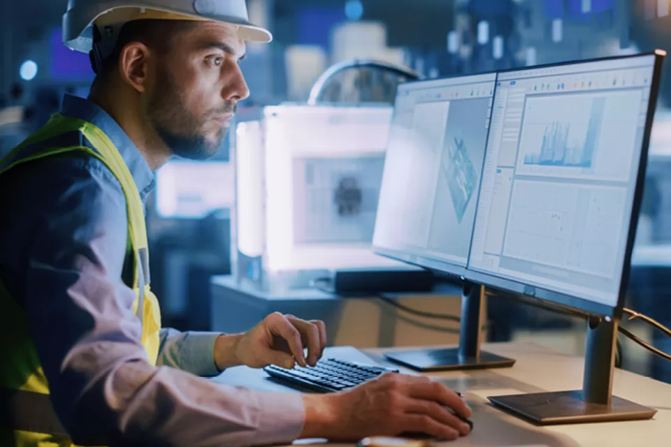 先进的报警技术