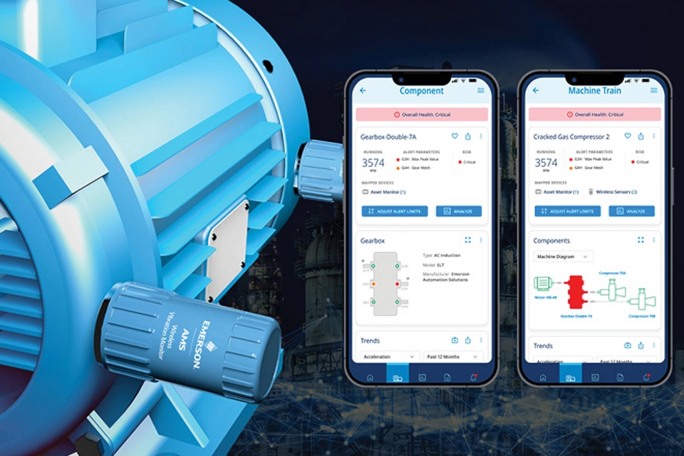 AMS 机械管理软件 1.8 版本在资产管理、可靠性与维护方面取得了突破
