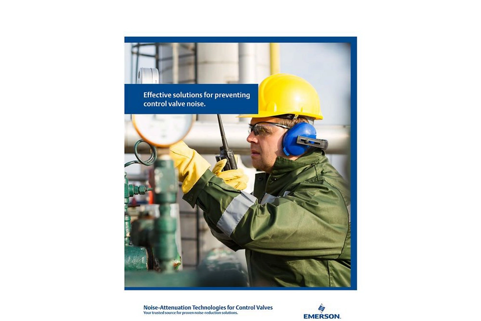 调节阀降噪技术