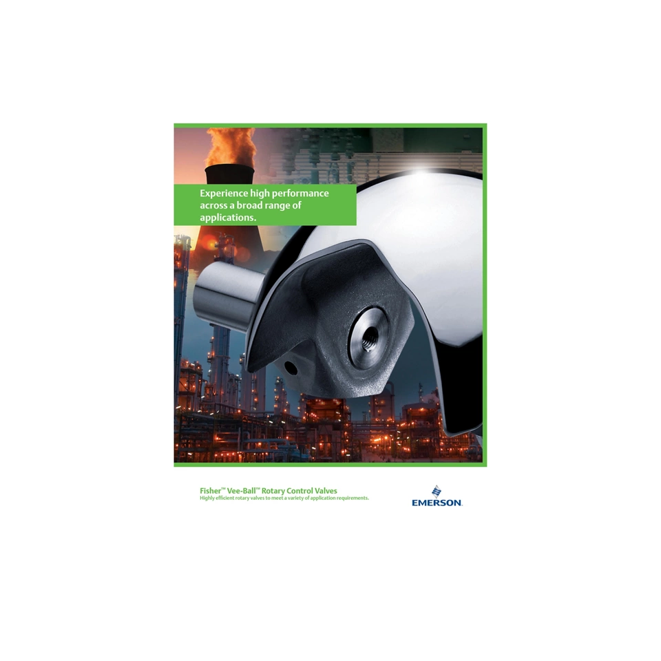 宣传册：V 型球旋转调节阀