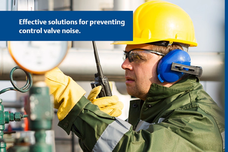 费希尔（Fisher）调节阀降噪技术