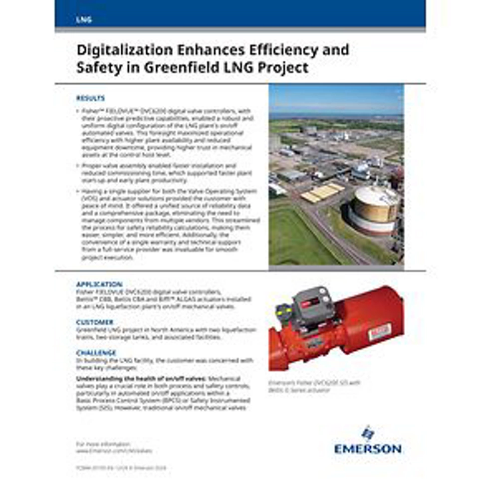 数字化提高 LNG 新项目的效率和安全性