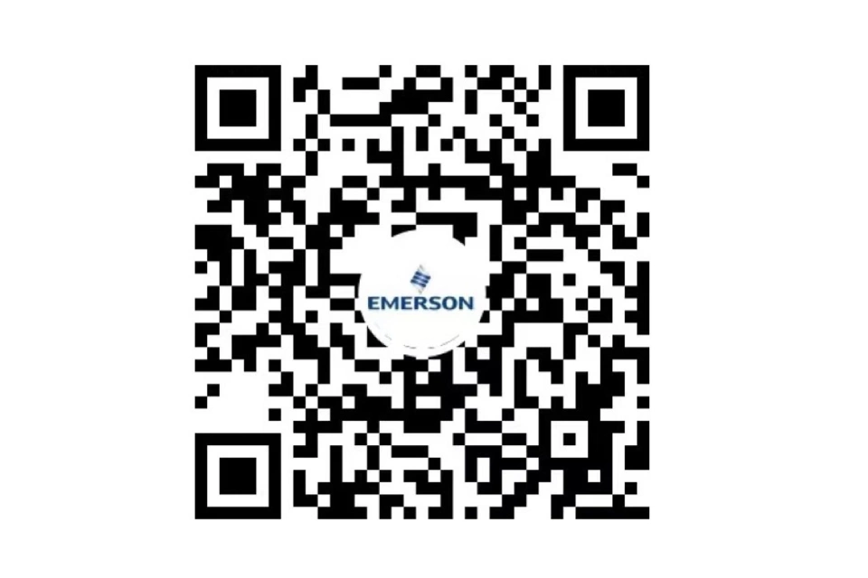 Emerson China Video Channels