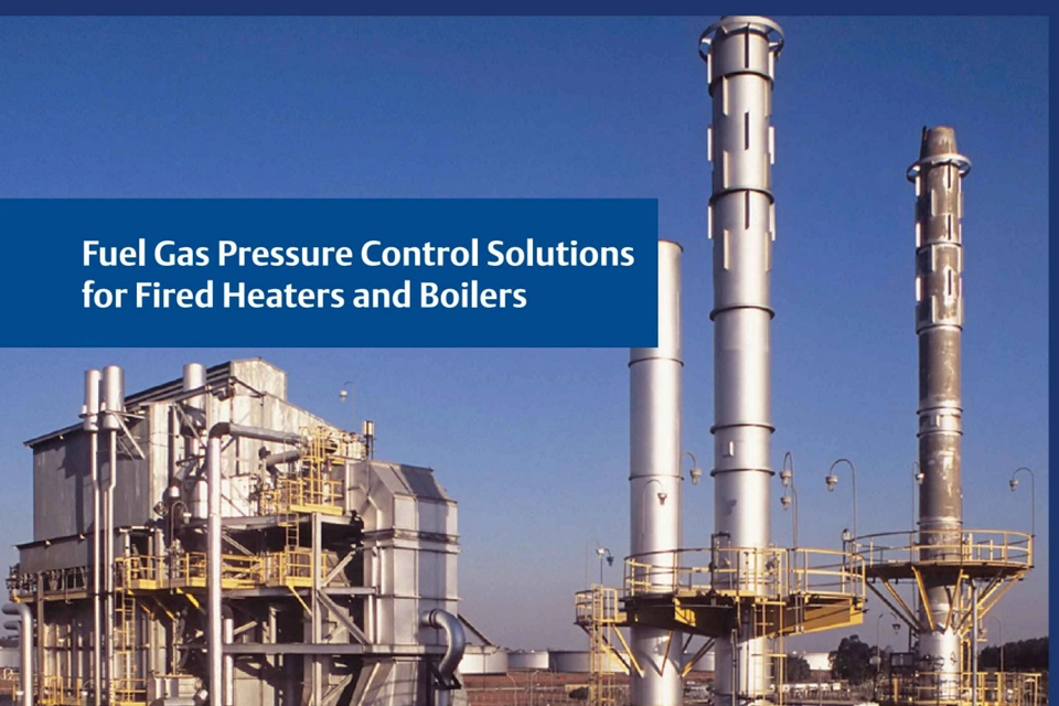 燃气压力控制解决方案