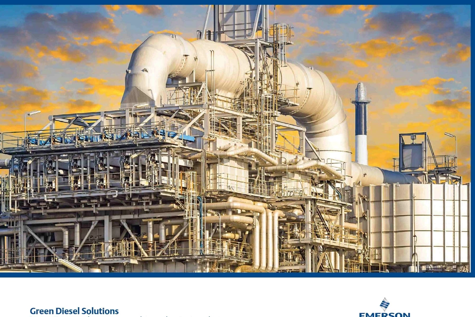 生物柴油解决方案