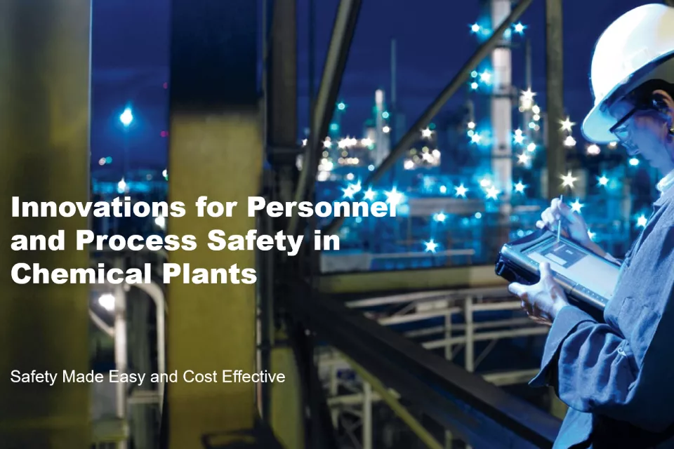 提高化工行业安全性能的解决方案