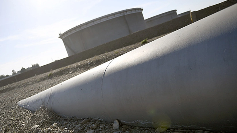 Leak detection system