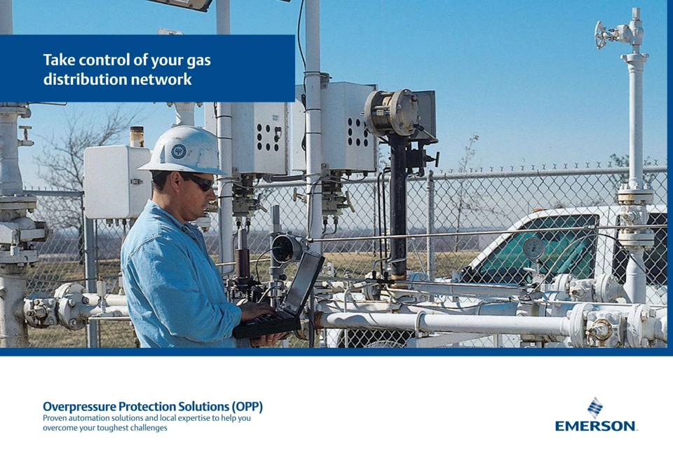天然气分输的过压保护解决方案