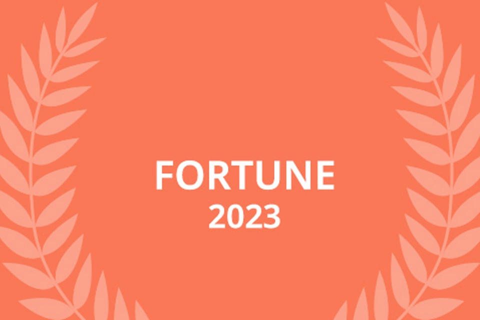  美国最具创新力公司 —《财富》杂志