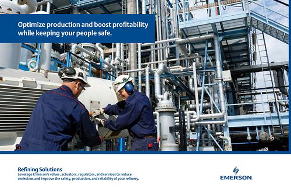 宣传册：最终控制精炼解决方案