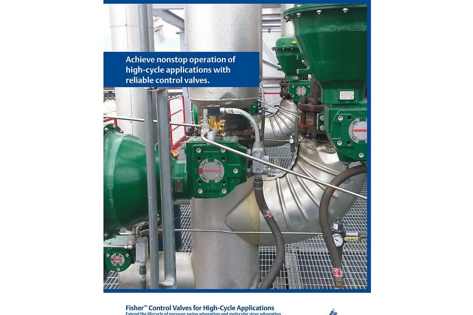 宣传册：用于高频应用的费希尔调节阀