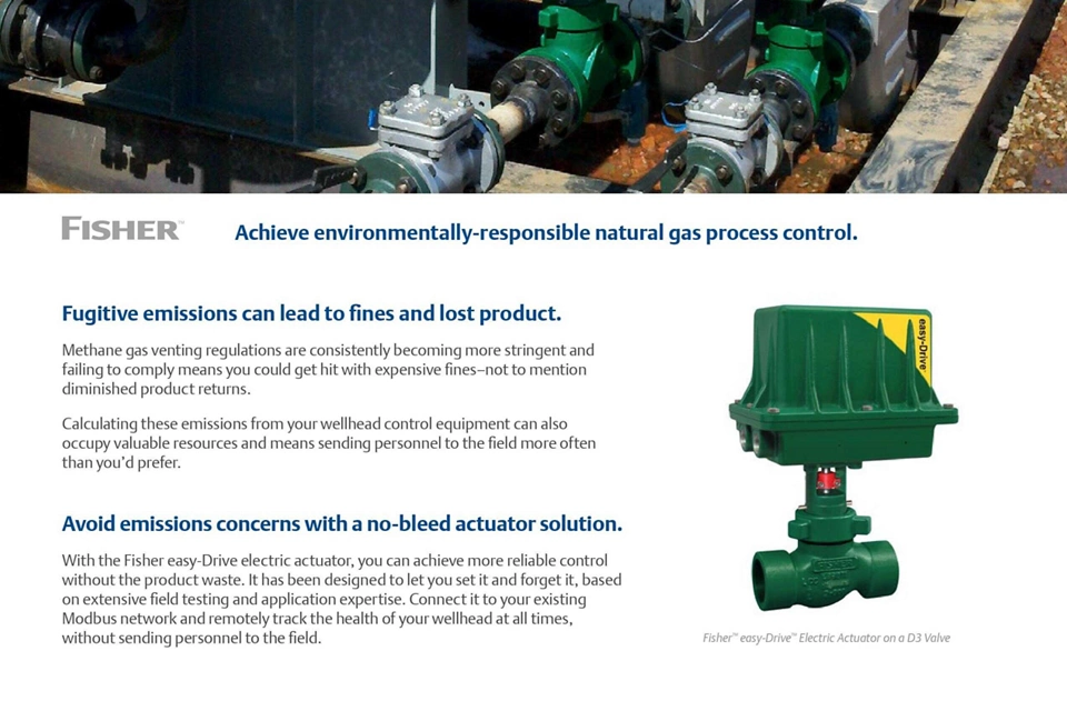 选用 Fisher easy-Drive 电动执行机构，助力减排