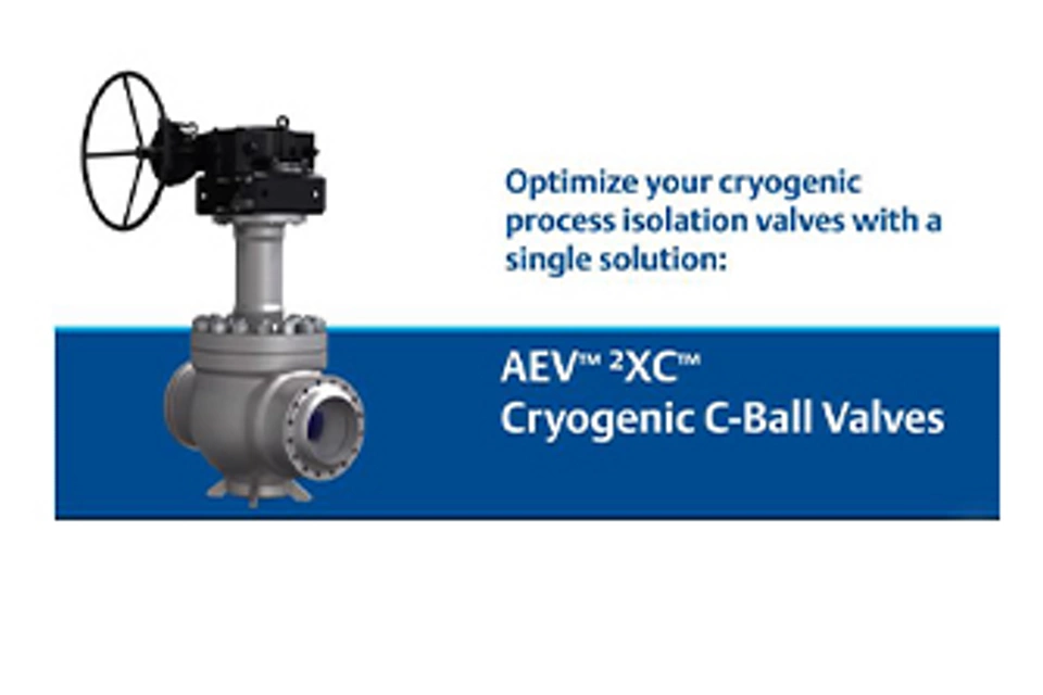更安全的低温球阀