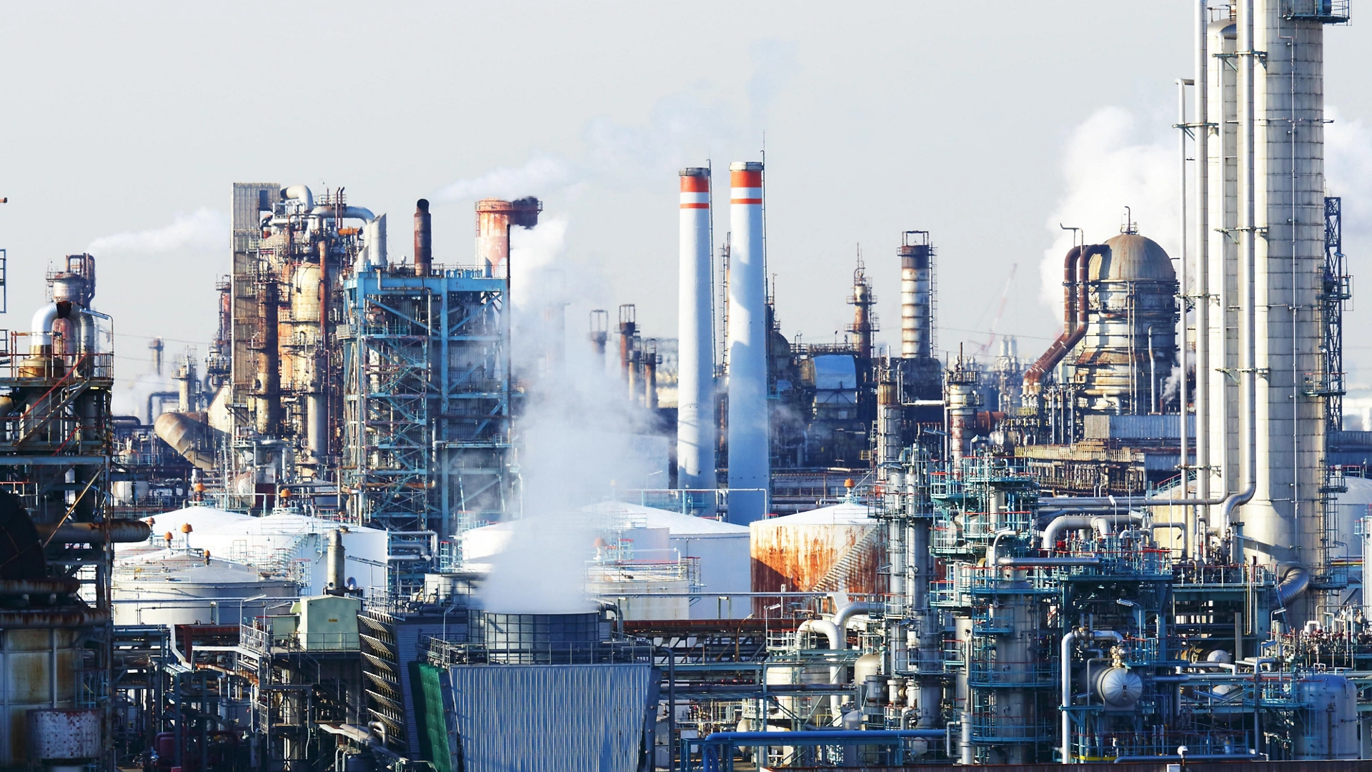Industrial plant.