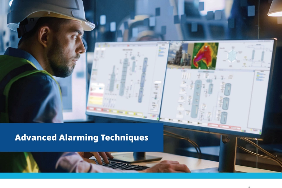 先进报警技术