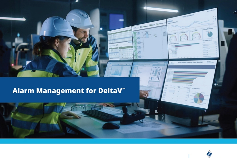 DeltaV 的报警管理