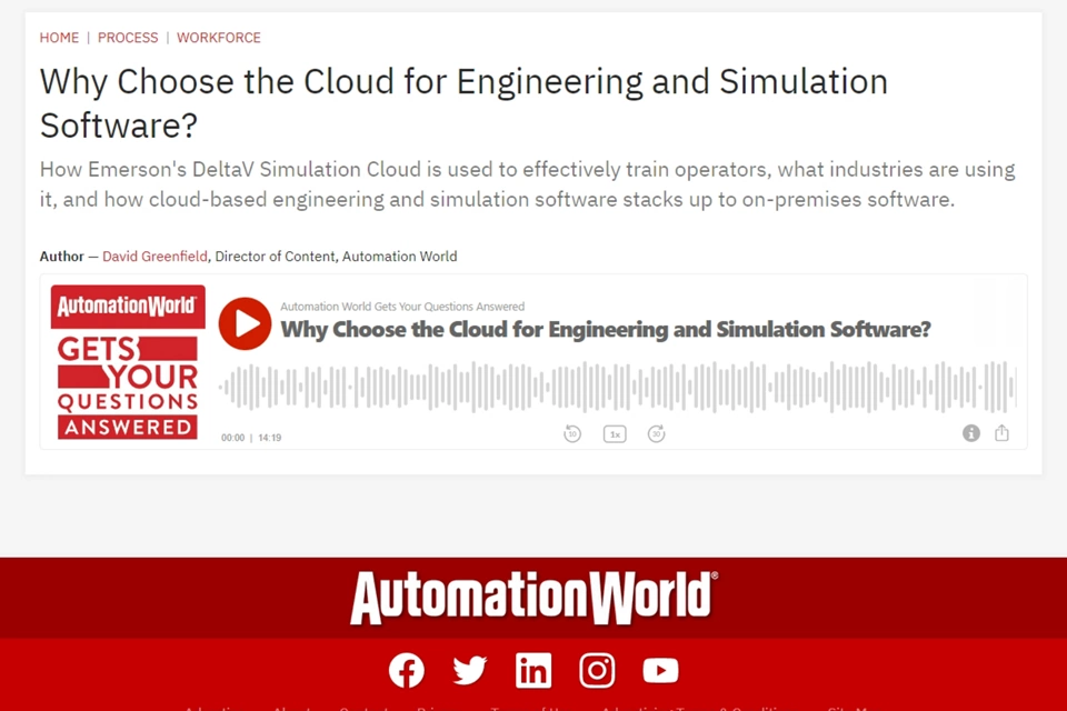 为什么选择工程和仿真云软件